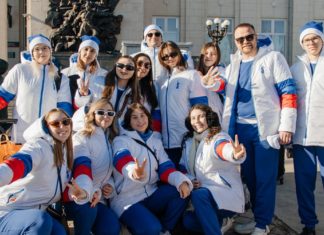 В Волгограде в марте состоится молодежный фестиваль «Действуй!»