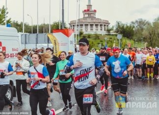 Волгоградцев приглашают на полумарафон