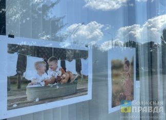 Выставочный зал предлагает всем посмотреть фотоэкспозицию «Семейный альбом»