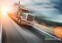 Грузоперевозки через сервис Maxim: удобный формат для повседневных задач