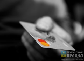 Выбор дебетовой карты для экономии и выгоды