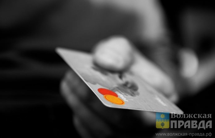 gazeta_vpru_Выбор_дебетовой_карты_для_экономии_money_card