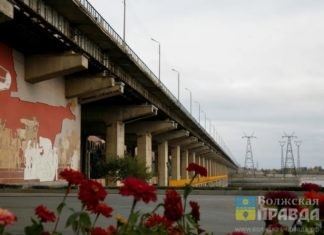 Волжскую ГЭС нарекли именем основателя города