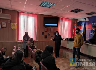 Волжские студенты приняли участие в интерактивном занятии «Экзаменует дорога»