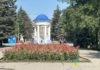 Праздник «ЗОЖигай семейно!» состоится в парке «Гидростроитель» 26 июня
