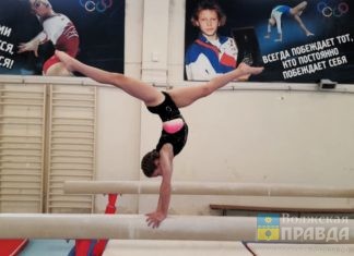 На призы Евгения Гребёнкина: в Волжском стартовал Всероссийский турнир по спортивной гимнастике