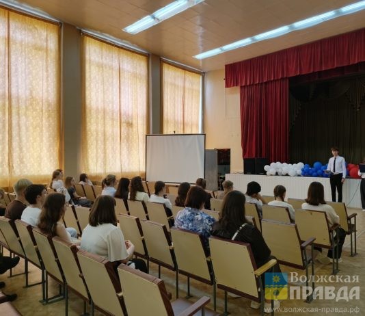 Школьники из Волжского дали «клятву Гиппократа 21 века»