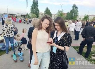 Уже 30 тысяч волжан проголосовали за обновление объектов по федеральному проекту в 2027 году
