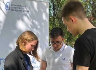 В Волжском сквере Бурназяна голосовали за объекты благоустройства