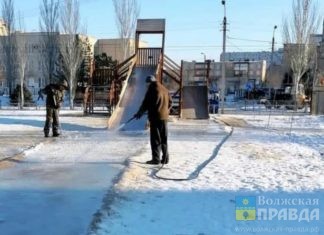 В волжском Космопарке появилась большая горка