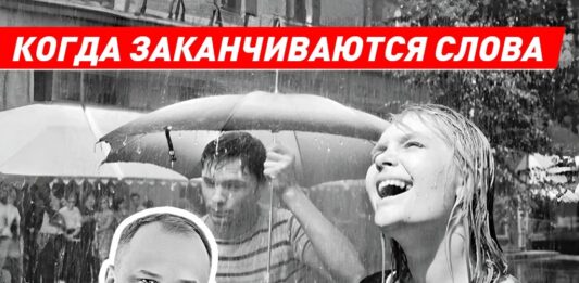 Волжский священник рассказал о взорванной тишине