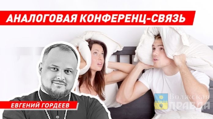 Гордеев 2026-03-09