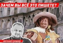 Волжский священник рассказал, зачем он пишет бурчалки