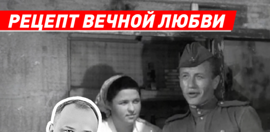 Волжский священник рассказал о рецепте вечной любви