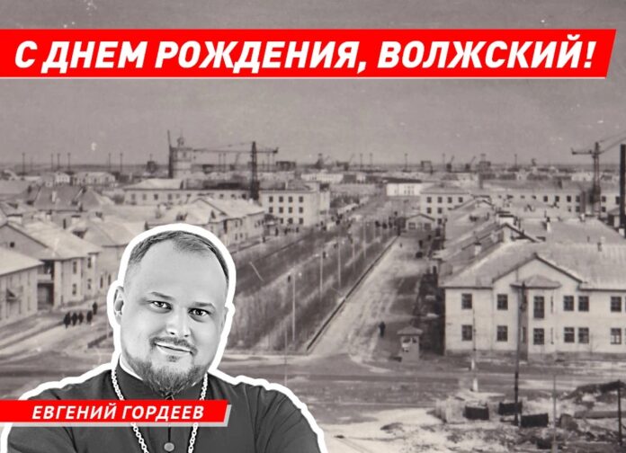 Гордеев