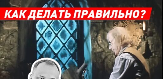 Волжский священник рассказал, как всё делать правильно