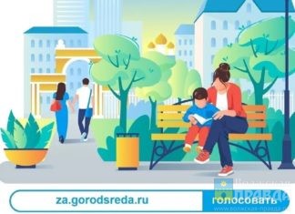 В Волгоградской области на «горячую линию» поступило почти 3000 вопросов по коронавирусу