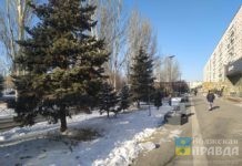 погода зимой