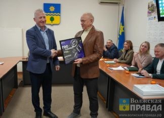 Лучшие в регионе: мэр города вручил «Волжской правде» памятный знак и диплом ЦУРа