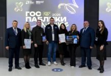 «Волжскую правду» признали «Лучшим муниципальным СМИ», а администрацию города самой эффективной — в системе «Инцидент Менеджмент»