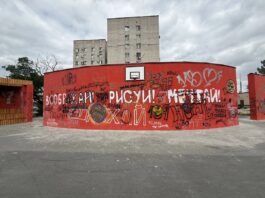 В Волжском появилась легальная площадка для стрит-арта