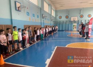 Волжане могут принять участие в «Днях ГТО»