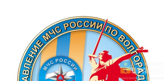 Высокую пожарную опасность объявили в Волгоградской области МЧС предупреждает