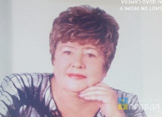 «Мама» «Русинки» отмечает юбилей