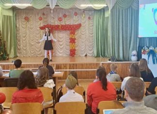 В Волжском открыли «Волшебную рампу»