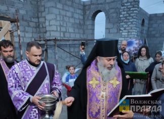 В Волжском освятили закладной камень в основание храма Алексия Мечёва