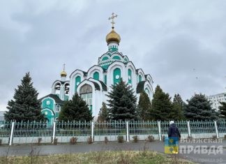 Волжанам рассказали, как праздновать Рождество Пресвятой Богородицы
