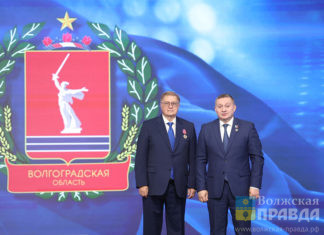 Губернатор вручил награды коллективу канала «Волгоград 24» в связи с юбилеем