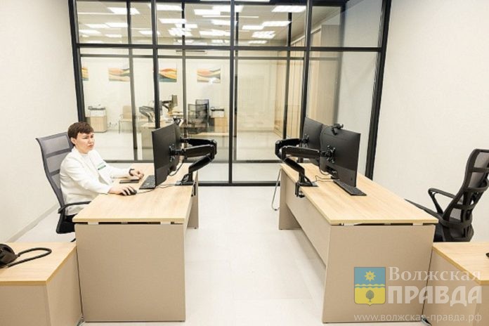 Волгоградский региональный телемедицинский центр