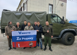 Ещё 20 тонн гуманитарного груза: Волжане продолжают помогать участникам СВО