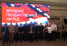 В Волжском семьям погибших на СВО ребят передали государственные награды