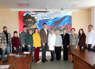 «Ромашка» для СВО: в Волжском отметили волонтёров, помогающим участникам спецоперации