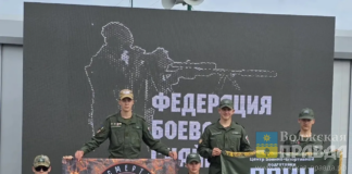 Волжане победили на всероссийском первенстве по боевому снайпингу