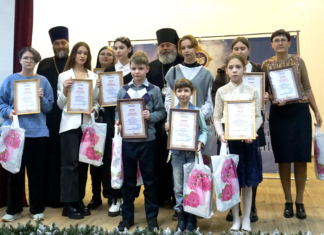 В Волжском открылись Рождественские чтения Рождественские чтения. источник - администрация Волжского