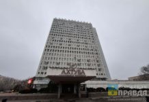 Света нет, арендаторов выгнали: «Ахтубу» в Волжском опечатали по решению суда на 60 дней