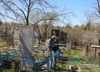 «Сначала закопают, а потом регистрируют»: в Волжском реорганизуют похоронную сферу