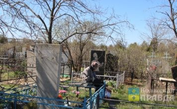 «Сначала закопают, а потом регистрируют»: в Волжском реорганизуют похоронную сферу
