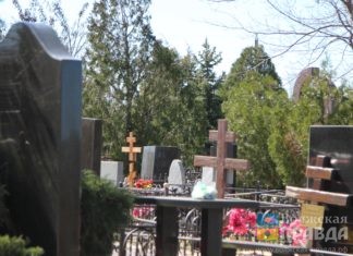 Через три дня рядом с Волгоградом нашли мужчину, который ушел на кладбище и пропал