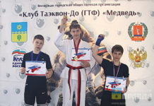 В Волжском прошёл мемориальный турнир по тхэквондо