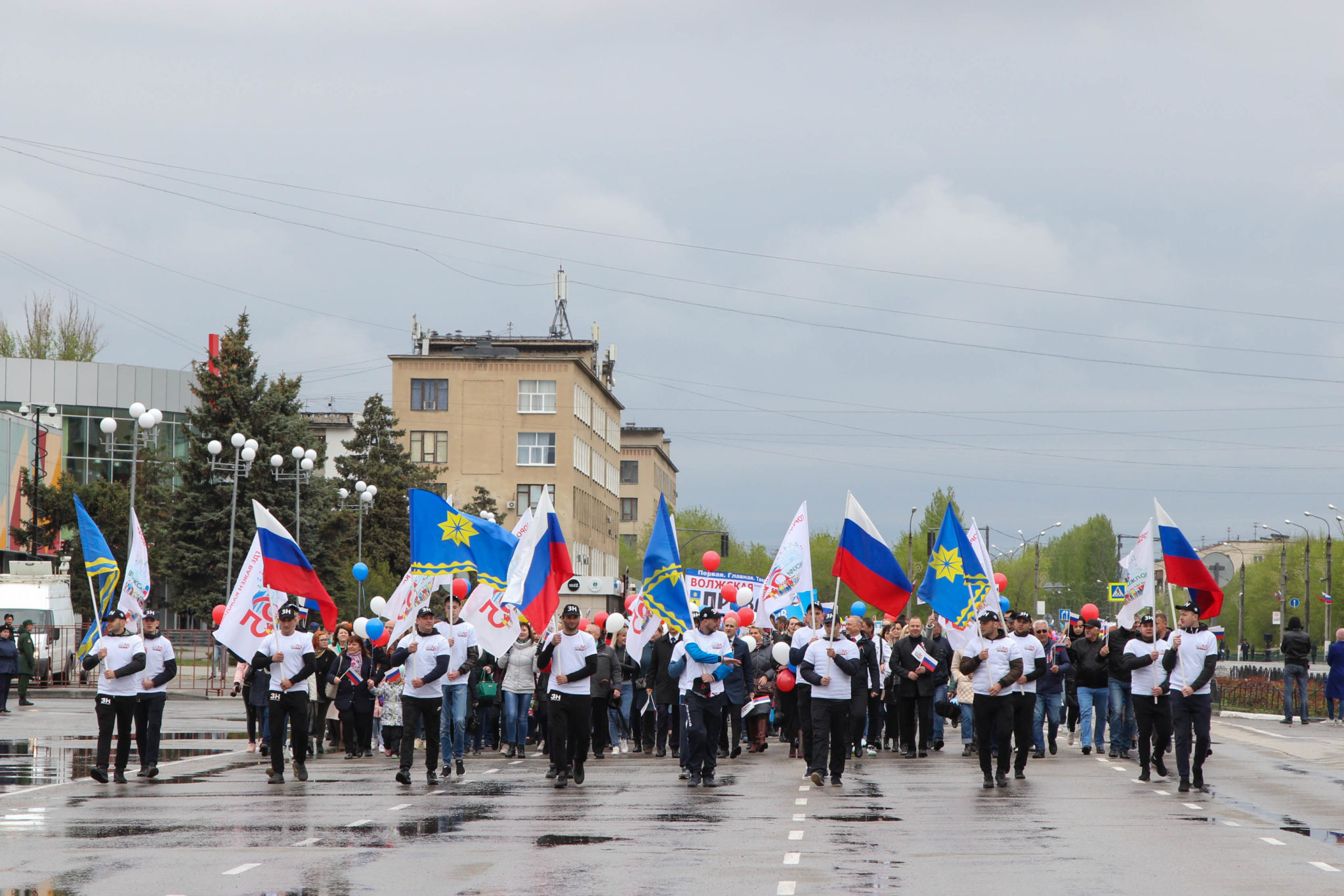 Фото 1 мая волгоград