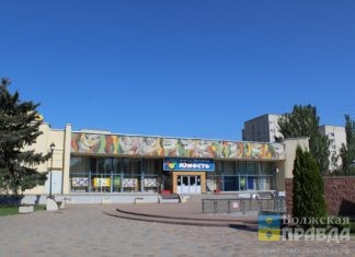 Волжский кинозал с самым большим в регионе экраном оцифруют под ключ