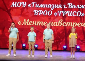 В Волжском вводят в эксплуатацию новые лифты