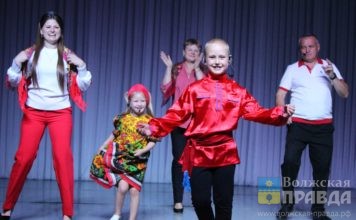 В Волжском прошла Первая городская премия «Семья года 2026»