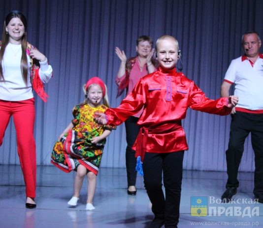 В Волжском прошла Первая городская премия «Семья года 2026»