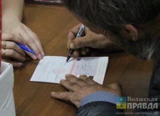 Волжский отдел по вопросам миграции информирует о необходимости признания гражданства РФ