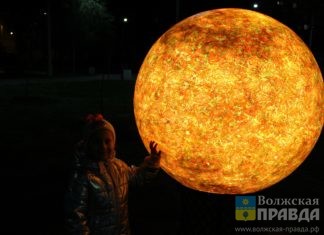 Кардиолог из Волжского рассказала, как магнитные бури отражаются на здоровье